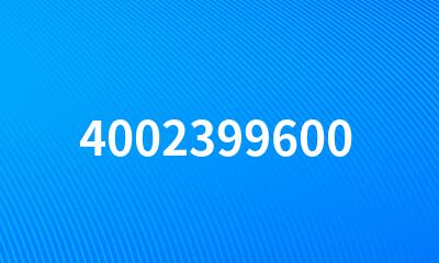 4002399600