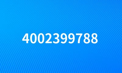 4002399788