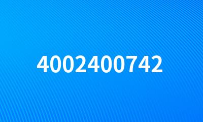 4002400742