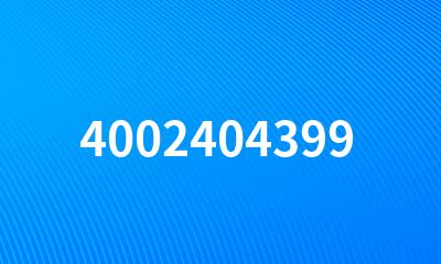 4002404399