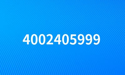 4002405999