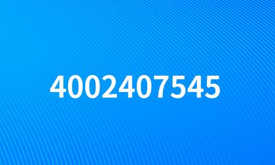 4002407545