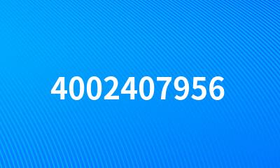 4002407956