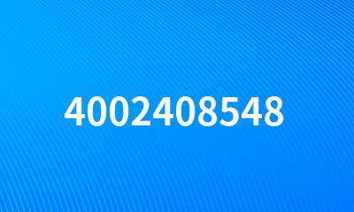 4002408548