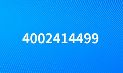 4002414499