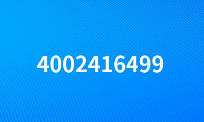 4002416499