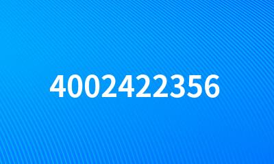 4002422356