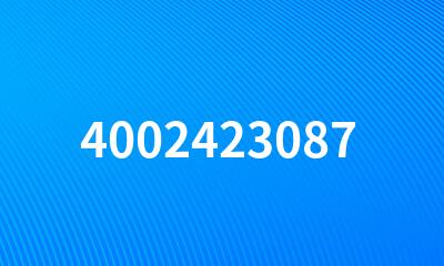 4002423087