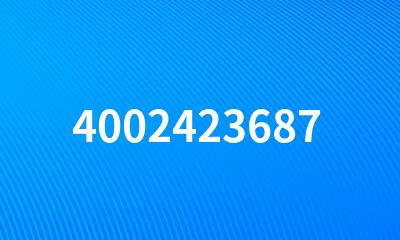 4002423687