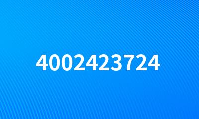 4002423724