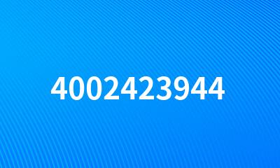 4002423944