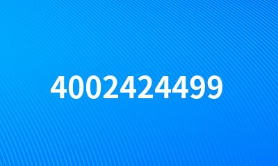 4002424499