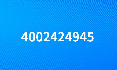 4002424945