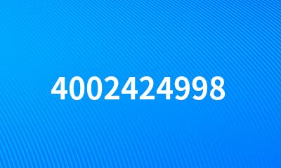 4002424998