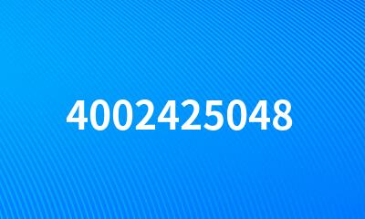 4002425048