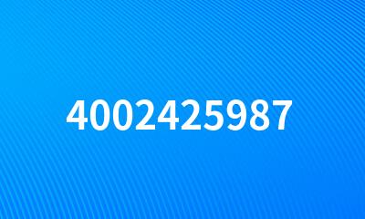 4002425987