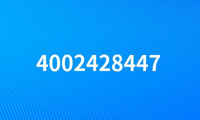 4002428447