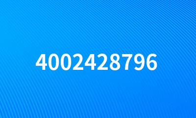 4002428796