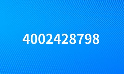 4002428798