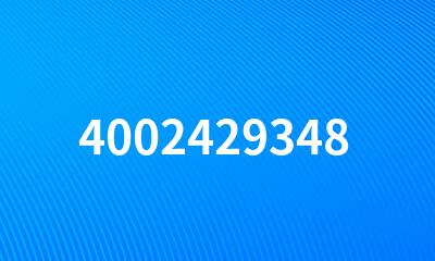 4002429348