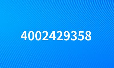 4002429358