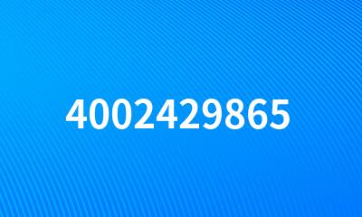 4002429865