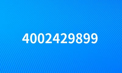 4002429899