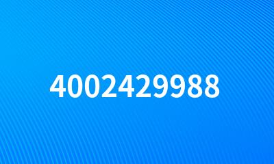 4002429988