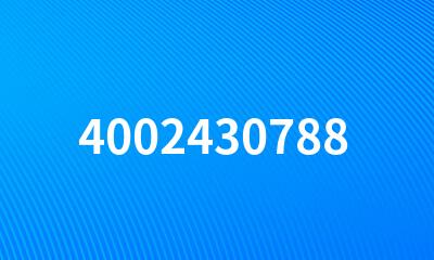 4002430788