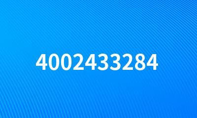 4002433284