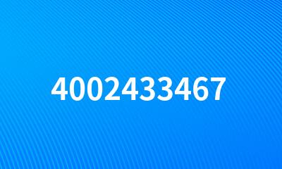 4002433467