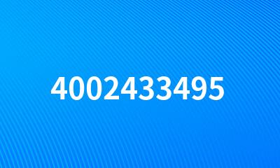 4002433495