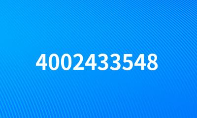 4002433548