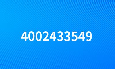 4002433549