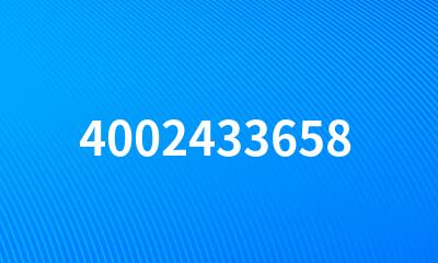 4002433658