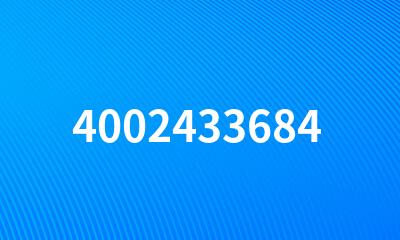 4002433684