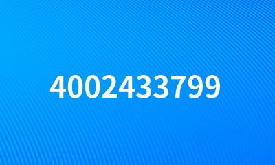 4002433799