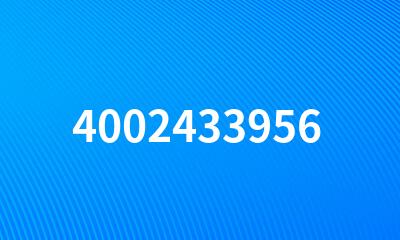 4002433956