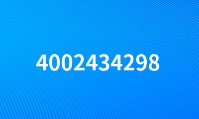 4002434298