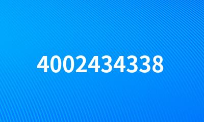 4002434338