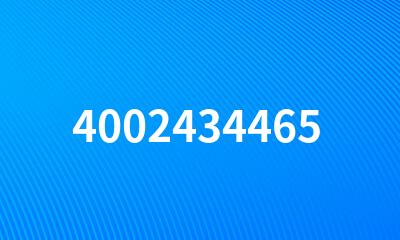 4002434465