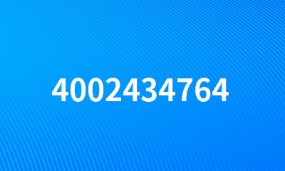 4002434764