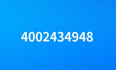 4002434948