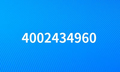 4002434960