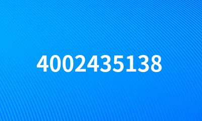 4002435138