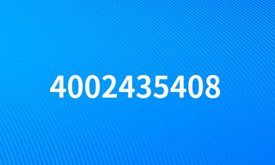 4002435408