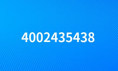 4002435438