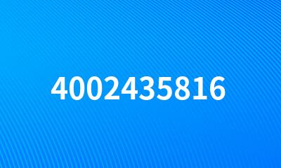 4002435816