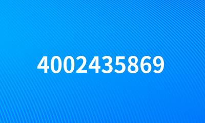 4002435869