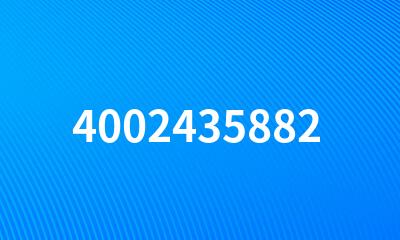 4002435882